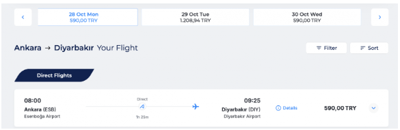 Полёты по Турции в сентябре-марте за 1590 рублей