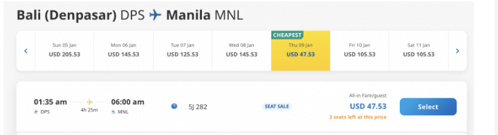 Однопесовая распродажа Cebu! По Филиппинам от 1100 рублей, международные рейсы от 2200 рублей