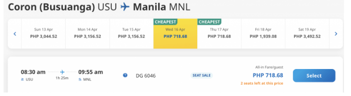 Однопесовая распродажа Cebu! По Филиппинам от 1100 рублей, международные рейсы от 2200 рублей