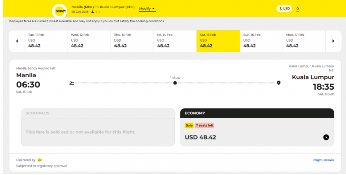 Распродажа Scoot: билеты от 3500 ₽