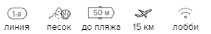Топ 5 предложений в лучшие отели Египта из Регионов!