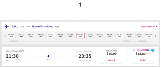 Распродажа Wizz Air: скидка 20% на билеты для членов Wizz Discount Club