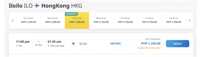 Классическая распродажа от Cebu Pacific: много дешевых билетов по Азии на следующий год
