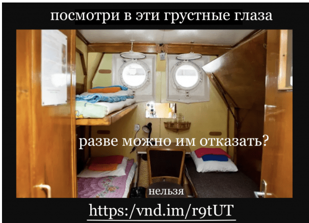 Предпоследний шанс поплавать в этом году: пятидневный круиз из Москвы от 17800 ₽ с человека