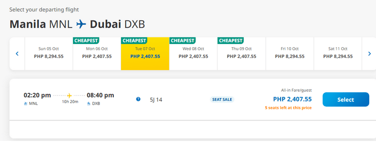 Большая распродажа Cebu Pacific: полеты за 1 PHP + сборы