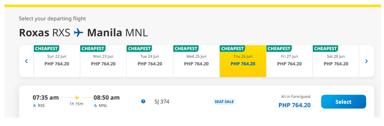 Большая распродажа Cebu Pacific: полеты за 1 PHP + сборы