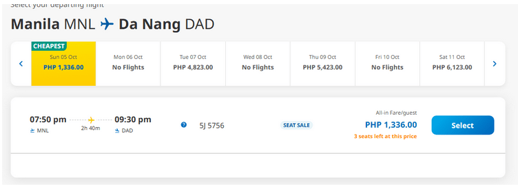 Большая распродажа Cebu Pacific: полеты за 1 PHP + сборы