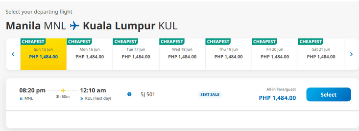 Большая распродажа Cebu Pacific: полеты за 1 PHP + сборы