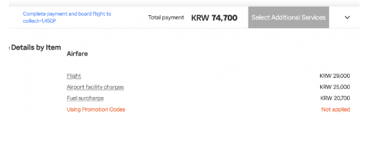 Из Южной Кореи в Монголию за 5000 рублей от 5000 ₽ в одну сторону