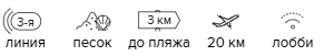 Топ 5 предложений в лучшие отели Египта из Регионов!