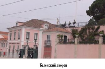 Из регионов - Достопримечательности Лиссабона