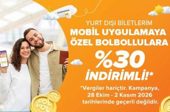 Новости - У Pegasus Airlines скидки 30% на международные полёты в зимнем сезоне!