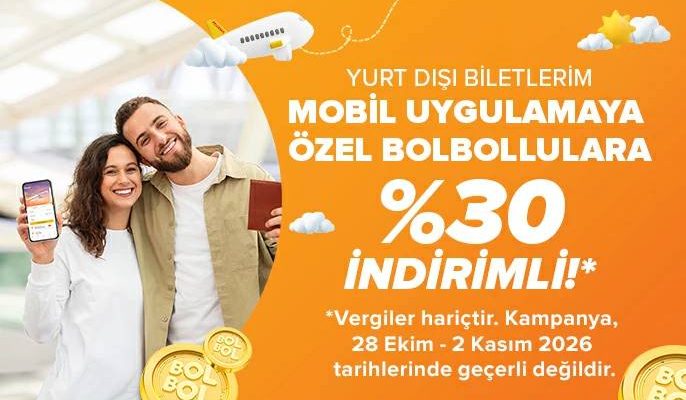 Новости - У Pegasus Airlines скидки 30% на международные полёты в зимнем сезоне!